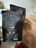 京东京造 曼特宁咖啡豆227g 湿刨法深度烘焙精品黑咖啡SOE手冲意式 实拍图