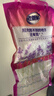 老管家薰衣草除湿袋230g*9可挂式干燥剂室内房间衣柜吸湿防霉防潮剂 实拍图