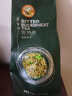 虎标香港品牌 特选大凉山苦荞茶全胚芽 全颗粒荞麦茶 350g独立小袋装 实拍图