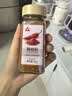 川珍辣椒粉40g玻璃瓶【配料干净】四川朝天干辣椒面火锅蘸料烧烤撒料 实拍图