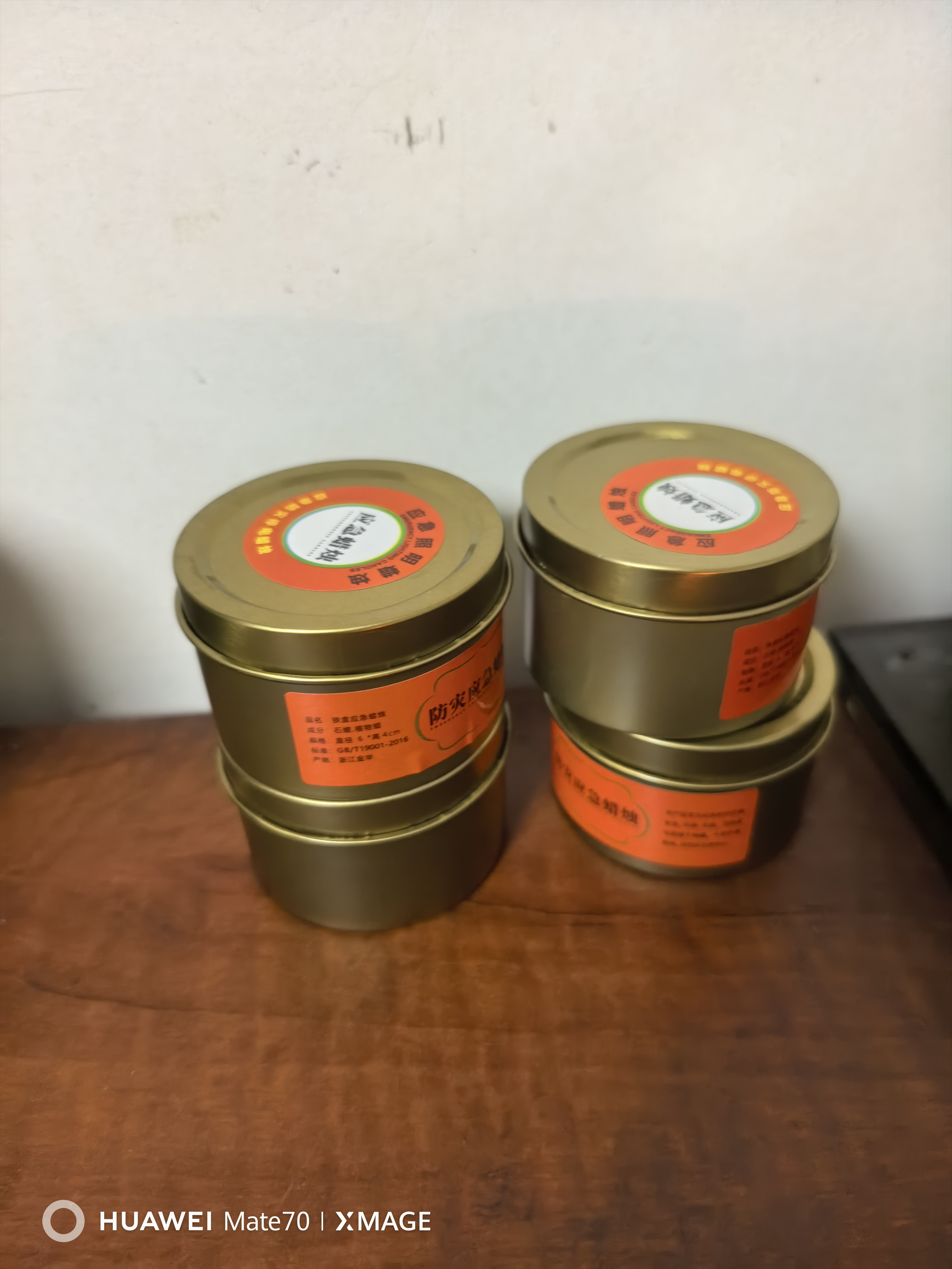 应急蜡烛 家用照明停电应急防灾焟烛无烟无味烛台防风 5个装 实拍图