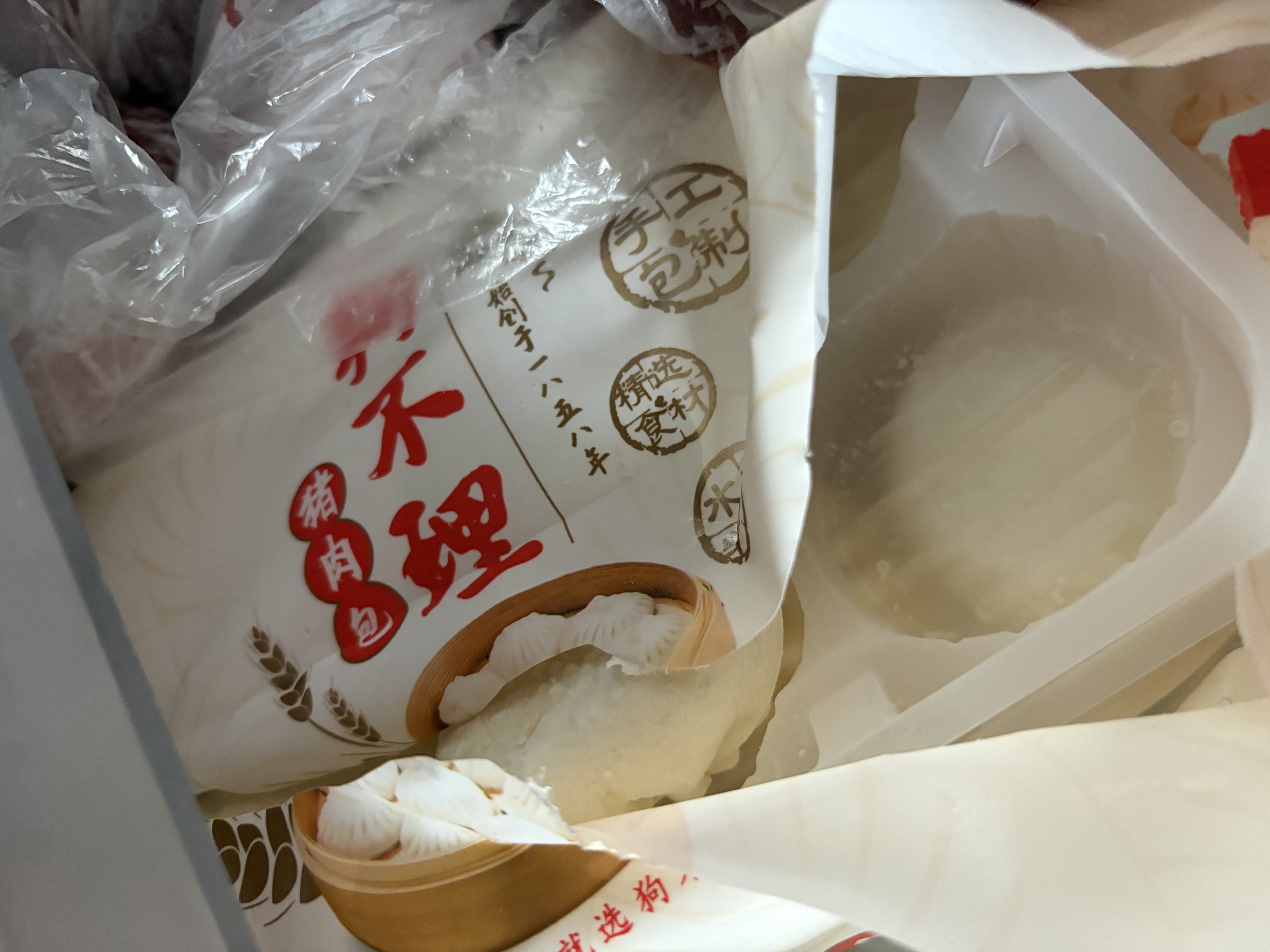 狗不理（GBL）包子纯手工猪肉白菜包560g16个营养小笼包速食儿童早餐速冻半成品 实拍图