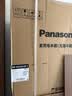 松下（Panasonic）蔓越莓2.0 515L法式多门冰箱家用零嵌入式风冷无霜自动制冰一级能效NR-XG52GJB-S【国家补贴】 实拍图