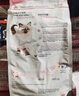 皇家幼猫猫粮 幼猫奶糕 K36 通用粮 4-12月 4.5KG 实拍图