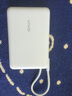 vivo 33W自带线充电宝 薄荷绿 10000mAh 3C认证可上飞机 跨品牌快充兼容 适配iqoo华为小米oppo苹果 实拍图