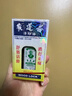 黄道益【7瓶 香港直邮】黄道益活络油50ml 药油本地发货舒经活络跌打损伤腰颈疼止痛 实拍图