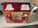 三只松鼠每日坚果750g30袋独立包装腰果开心果干休闲零食礼包团购送礼 实拍图