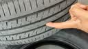佳通轮胎(Giti)轮胎195/60R16 89H  228v1 原配 凌轩 适配 骐达/启辰D60 实拍图