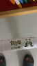 晨光（M&G）文具24色食品级水溶油画棒可水洗彩绘棒幼儿蜡笔炫彩棒AGMY3270生日礼物 实拍图