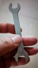 开口扳手双头呆扳手两用呆头扳手套装汽修扳手工具 双开口【13-15MM.】 无规格 实拍图