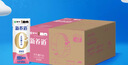 蒙牛新养道无乳糖低脂牛奶250ml*15盒 乳糖不耐空腹喝 实拍图