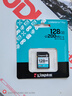 金士顿（Kingston）128GB SD存储卡 U3 V30 相机内存卡 高速sd卡大卡 4K超高清拍摄 读速200MB/s 实拍图