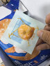 三只松鼠即食低脂虾仁50g 香辣味独立小袋减脂健身高蛋白海鲜零食世界杯 实拍图