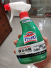 花王（KAO）厨房油污清洁剂400ml 油污净厨房重油污去抽油烟机专用清洗剂喷雾 实拍图