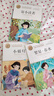 冰心三部曲 （全3册）寄小读者+小橘灯+繁星春水 儿童文学  中小学儿童文学名著 三四五六年级小学生课外阅读书籍 名师教你读经典 晒单实拍图