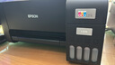 爱普生（EPSON）【二手9新】爱普生L1118L310L3256L3258L4158L4168L6198L1300彩色墨仓照片打印机办公家用作业手机无线打印 L3218L3219打印复印扫描（不支持 实拍图