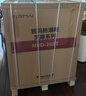 锐玛（EIRMAI）MRD-268T 单反相机电子防潮箱 摄影器材干燥箱除湿柜 镜头防潮柜 实拍图