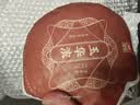 大益TAETEA茶叶普洱茶熟茶玉华浓饼茶357g/饼 自饮口粮茶中华老字号 实拍图