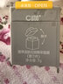 C咖【王一博同款】清洁白泥膜*5控油清洁毛孔去黑头补水面膜涂抹礼物 实拍图