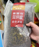麦富迪狗粮 无谷牛肉双拼狗粮成犬 小型犬中大型犬通用10kg/20斤 实拍图