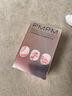 PMPM玫瑰精华油4.0焕光提亮滋养修护紧致细纹面部护肤品易吸收礼物 实拍图