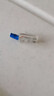 山泽 超五类网线水晶头 超5类千兆cat5e电脑网络连接器 RJ45工程级8P8C镀金水晶头100个 WL-5100 实拍图