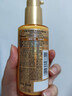 欧莱雅护发精油霜90ml 护发0油感精油男女修复干枯毛躁不油腻 实拍图