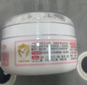 贝亲（Pigeon）婴儿爽身粉 舒缓干爽 玉米粉爽身粉  无滑石粉 无香精 50g HA15 实拍图