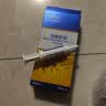 拜灭士德国拜耳蟑螂药杀虫剂杀蟑胶饵家用厨房全窝室内端除蟑螂饵剂 【尝鲜】袋装蓝标5g 实拍图
