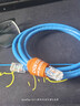 山泽六类千兆网线【工程版0.57±0.008mm纯铜芯】CAT6类非屏蔽 家装网络布线POE监控箱线50米 SZ-6050 实拍图