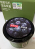 京东京造有机蓝莓果酱150g纯熬果肉儿童涂抹吐司面包山药蓝莓0添加 实拍图
