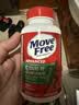 Move Free益节氨糖软骨素钙片绿瓶120粒 维骨力成人中老年人美国原装进口 实拍图