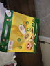 佳沛（zespri）新西兰阳光金奇异果10粒巨大果单果146-175g 猕猴桃水果礼盒 实拍图