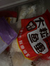 四海鱼蛋供港品质大粒炸鱼丸600g肉含量约70%火锅食材生鲜 实拍图