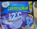护舒宝考拉散热安睡裤XL加大码4条裤型卫生巾姨妈巾功夫女足合作品牌 实拍图