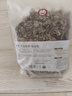 御道蕲艾叶500g精选艾草泡脚药包足浴粉包艾叶泡脚泡澡月子洗头发汗 实拍图