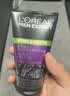 欧莱雅男士专用洗面奶洁面乳100ml*2控油祛痘抗去黑头角质护肤品礼物 实拍图