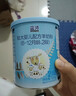 蓝河（blue river）蓝河【新升级】较大婴儿配方绵羊奶粉6一12月 2段800g 新西兰进口 实拍图
