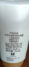大宝水感多效防晒露50g*3高倍防晒霜防晒乳防水防汗SPF50+ 实拍图