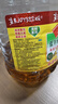 鲁花 【保真菜籽油】食用油 低芥酸特香菜籽油 6.18L   物理压榨 实拍图