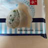 船歌鱼水饺鲅鱼水饺460g/袋24只生鲜健康早餐速食面点生鲜速冻饺子 实拍图