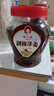 辣小董剁椒洋姜458g湖南特产速食品方便菜下饭菜咸菜香辣椒酱菜腌菜咸菜 实拍图
