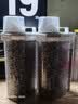 佳帮手厨房米桶米缸2个装3L米箱五谷杂粮收纳盒密封罐防虫防潮存储面桶 实拍图