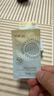雅丽洁美白防晒霜40ml*3 SPF50+面部防晒霜淡斑隔离男女高倍通勤高倍 实拍图