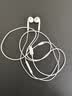 Apple/苹果 EarPods USB-C有线耳机 type-c有线耳机  iPhone 17有线耳机笔记本耳机游戏音乐 实拍图