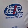 宣琪3瓶装(海洋+桃花+茶树)搓泥浴宝沐浴露套装200mlx3 实拍图