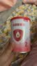 贝因美爱加2段婴儿配方奶粉6-12个月 350g 含乳铁蛋白+HMO+OPN 实拍图