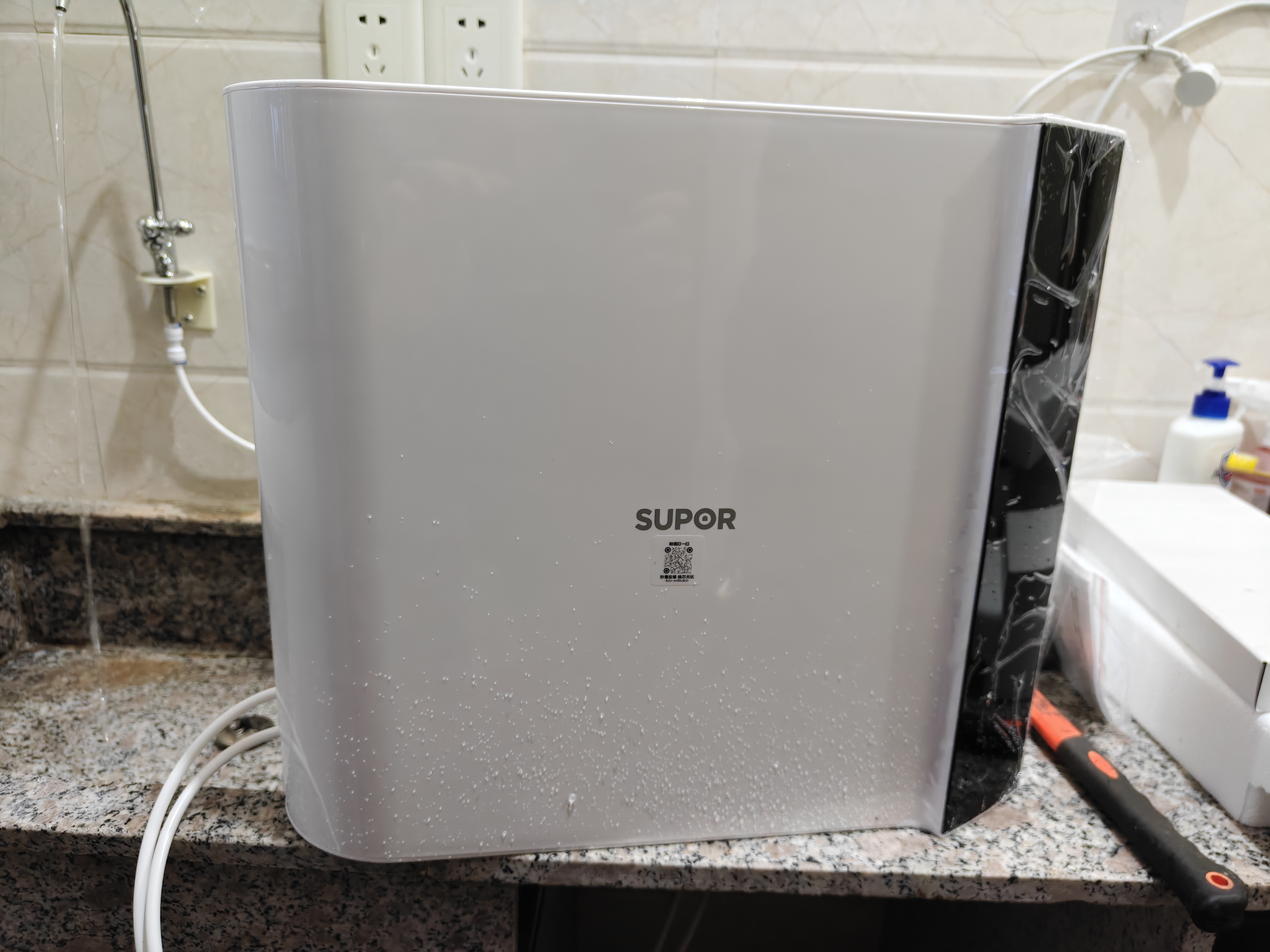 苏泊尔（SUPOR）厨下净水器超滤机家用基础款净水机自来水净化器5层精滤前置过滤器2年超滤膜DU2U3 实拍图