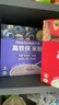 小皮高铁侠蓝莓大米粉160g*1盒宝宝辅食婴幼儿营养米糊米粉7-12个月 实拍图