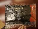 李宁护膝半月板损伤运动关节膝盖滑膜炎韧带积液专用登山篮羽毛球跑步 实拍图
